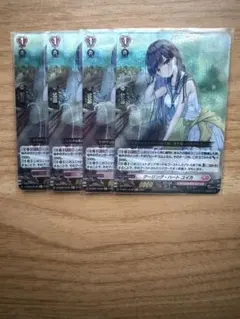 2026年最新】ヴァンガード ユイカの人気アイテム - メルカリ