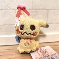 2026年最新】#ドントアタックミーの人気アイテム - メルカリ