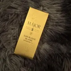 2026年最新】マジョール 日焼け止めの人気アイテム - メルカリ