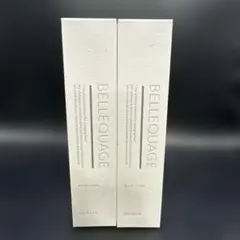 2026年最新】ベルクアージュの人気アイテム - メルカリ