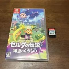 2026年最新】nintendo switch ゼルダの伝説 セットの人気アイテム