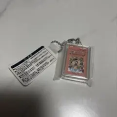 2026年最新】ワンピース コミックチャーム 1巻の人気アイテム - メルカリ