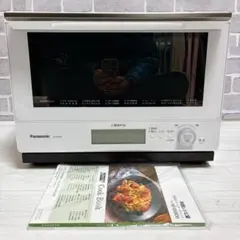 2026年最新】ne-bs808の人気アイテム - メルカリ