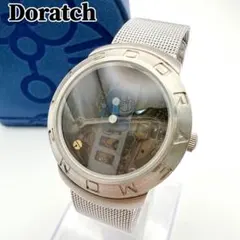 2026年最新】ドラッチ 初代の人気アイテム - メルカリ