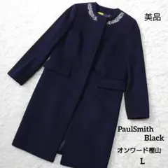 2026年最新】Paul Smith Blackの人気アイテム - メルカリ