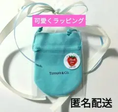 2026年最新】ティファニー 巾着の人気アイテム - メルカリ