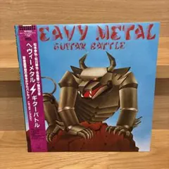 2026年最新】松川敏也の人気アイテム - メルカリ