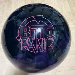 2026年最新】ボウリング バイトの人気アイテム - メルカリ