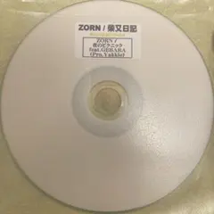 2026年最新】zorn cdの人気アイテム - メルカリ