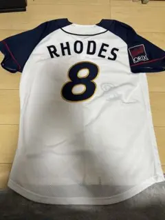 2026年最新】タフィローズ ユニフォームの人気アイテム - メルカリ