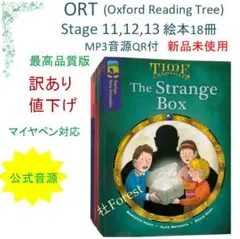 2026年最新】oxford reading tree 音声ペンの人気アイテム - メルカリ