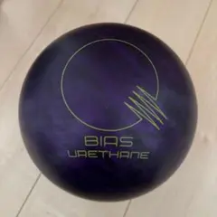 2026年最新】カンタム ボウリングの人気アイテム - メルカリ