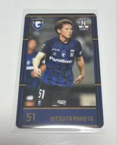 2026年最新】満田誠の人気アイテム - メルカリ