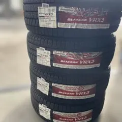 2026年最新】vrx3 205/55/16の人気アイテム - メルカリ