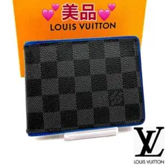 2026年最新】ルイヴィトン ポルトフォイユ ミュルティプルの人気