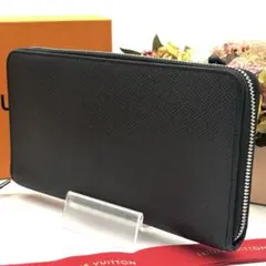 2026年最新】ジッピーオーガナイザーの人気アイテム - メルカリ