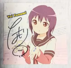 2026年最新】ゆるゆり サインの人気アイテム - メルカリ