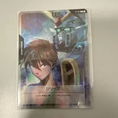 2026年最新】ヒイロ ユイの人気アイテム - メルカリ