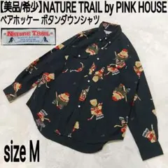 2026年最新】PINK HOUSE シャツの人気アイテム - メルカリ