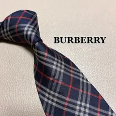 2026年最新】burberry ネクタイ ノバチェックの人気アイテム - メルカリ