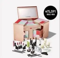 2026年最新】mac アドベントカレンダーの人気アイテム - メルカリ