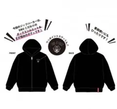 2026年最新】one n' only パーカーの人気アイテム - メルカリ