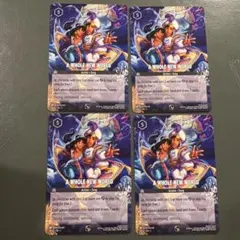 2026年最新】ホール・ニュー・ワールド ロルカナの人気アイテム - メルカリ