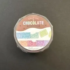 2026年最新】melomoon マスキングテープの人気アイテム - メルカリ