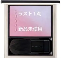 2026年最新】スック 113の人気アイテム - メルカリ