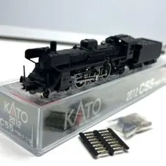 2026年最新】kato c55の人気アイテム - メルカリ