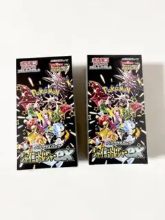 ポケモンカードゲーム MEGAドリーム ＆ シャイニートレジャー