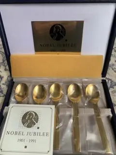 2026年最新】yamaco カトラリーセットの人気アイテム - メルカリ