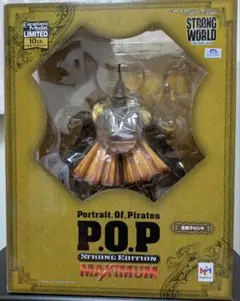 2026年最新】ワンピース pop シキの人気アイテム - メルカリ