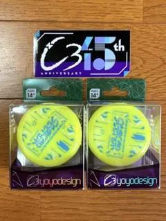 2026年最新】ヨーヨー シーカーの人気アイテム - メルカリ