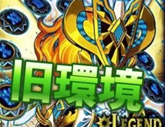 2026年最新】ロージアダンテの人気アイテム - メルカリ