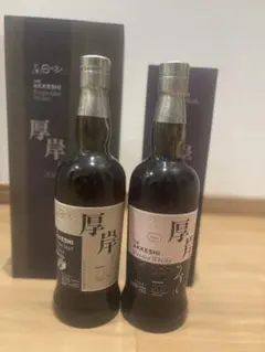 2026年最新】厚岸 雨水の人気アイテム - メルカリ