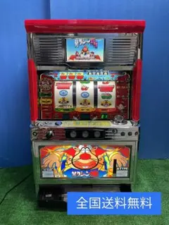 2026年最新】ハクション大魔王 パチスロの人気アイテム - メルカリ