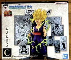 2026年最新】一番くじ ドラゴンボール C賞 孫悟飯フィギュアの人気