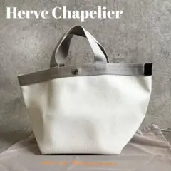 2026年最新】エルベシャプリエ gpの人気アイテム - メルカリ