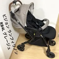 2026年最新】ランフィリノン rb4lの人気アイテム - メルカリ