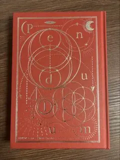 2026年最新】trumpシリーズ pendulumの人気アイテム - メルカリ