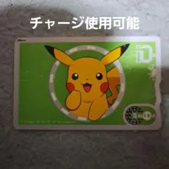 2026年最新】ポケモン suicaの人気アイテム - メルカリ