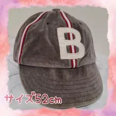 2026年最新】DENIM DUNGAREE キャップの人気アイテム - メルカリ