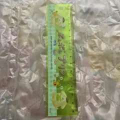 2026年最新】平成レトロポムポムプリンの人気アイテム - メルカリ