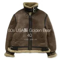 2026年最新】Golden bear ムートンの人気アイテム - メルカリ