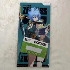 2026年最新】ゼンレスゾーン クリアファイルの人気アイテム - メルカリ