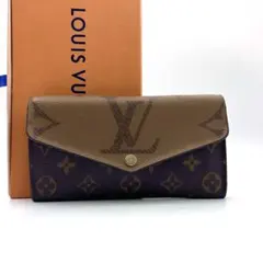 2026年最新】ジャイアントモノグラムの人気アイテム - メルカリ