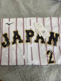 2026年最新】牧 ユニフォーム wbcの人気アイテム - メルカリ