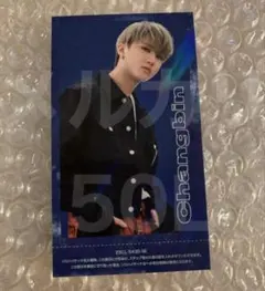 2026年最新】ハイタッチ券 straykidsの人気アイテム - メルカリ