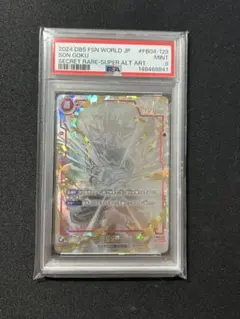 2026年最新】孫悟空SCR psa10の人気アイテム - メルカリ